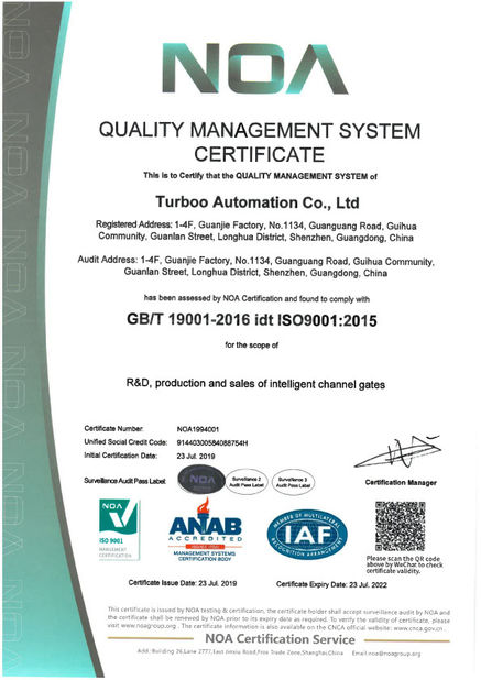 Κίνα Turboo Automation Co., Ltd Πιστοποιήσεις