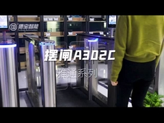 A302C πύλη περιστροφικών πυλών ταχύτητας