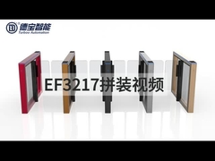 AC100-240V οπτική πύλη εμποδίων ταχύτητας κτιρίου γραφείων περιστροφικών πυλών πυλών ταχύτητας